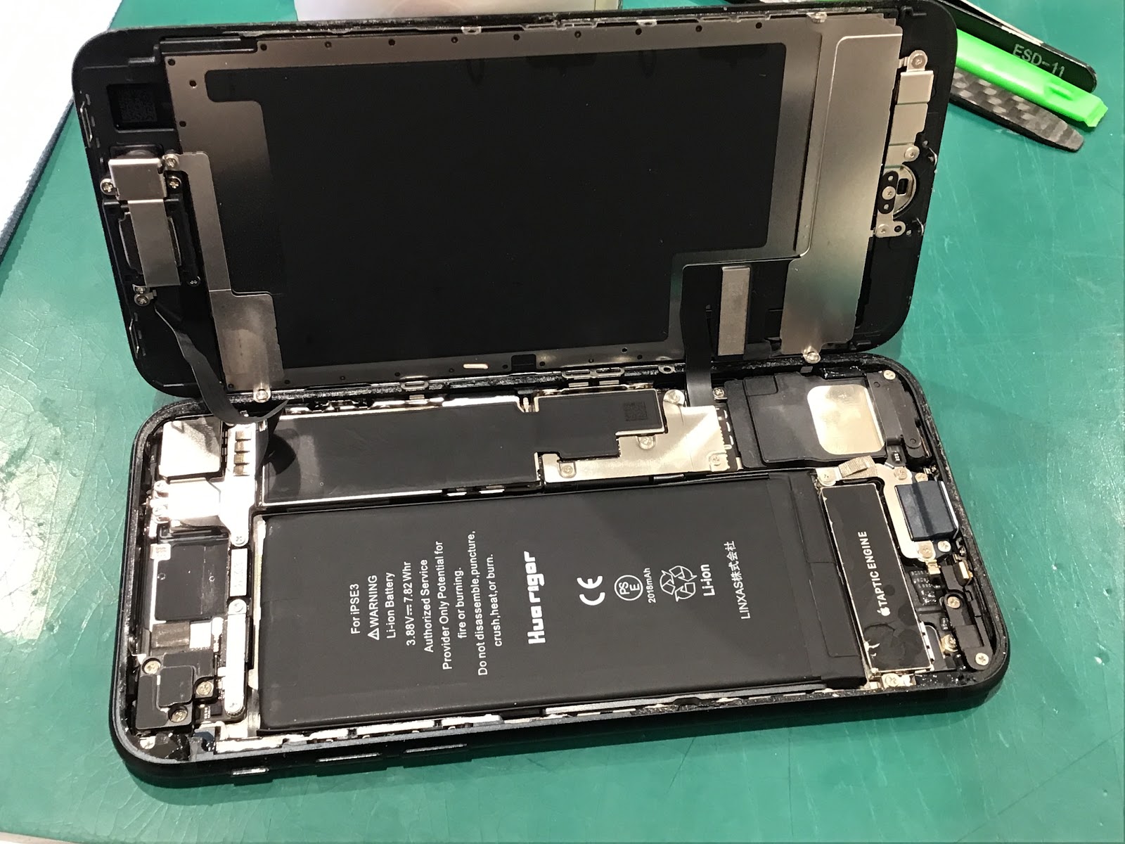 iPhoneSE3のバッテリー交換を承りました！【スマホ修理工房丸井錦糸町店】